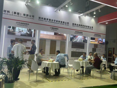 Huzhou Jiafu Polymer Materials Co., Ltd. ปรากฏตัวอย่างยิ่งใหญ่ที่งาน DOMOTEX ...