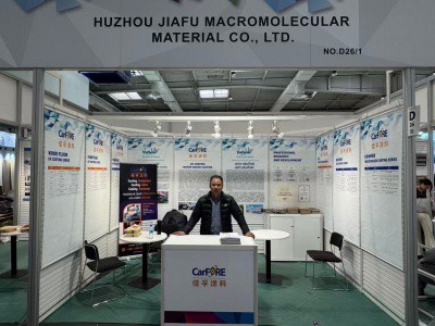 เปล่งประกายบนเวทียุโรป! Huzhou Jiafu เปิดตัวอย่างน่าทึ่งที่ DOMOTEX Hannover ...